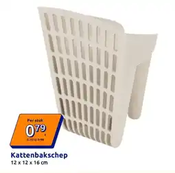 Action Kattenbakschep aanbieding