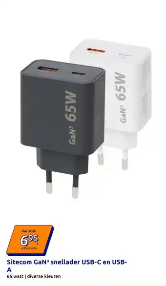 Sitecom Gan3 snellader usb-c en usb-a