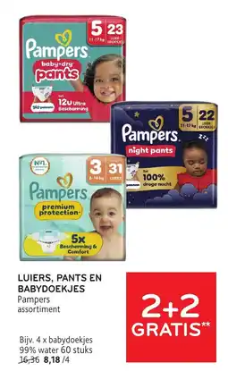 Alvo Luiers, pants en babydoekjes Pampers assortiment aanbieding