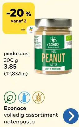 Bio Planet pindakaas aanbieding