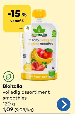 Bio Planet Bioitalia volledig assortiment smoothies aanbieding