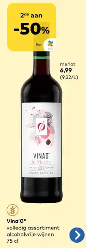 Bio Planet Vina'O' le Merlot aanbieding