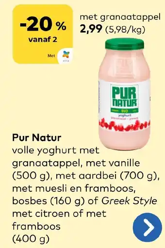 Pur Natur volle yoghurt