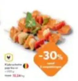 OKay Kipbrochette aanbieding