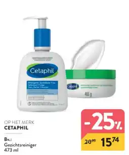 Di Gezichtsreiniger aanbieding