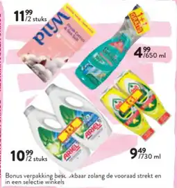 Di Wild Fresh Cotton & Sea Salt aanbieding