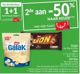Intermarché Galak ball, Lion of Kit Kat aanbieding