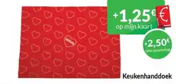 Intermarché Keukenhanddoek aanbieding