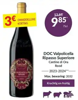 Intermarché DOC Valpolicella Ripasso Superiore aanbieding