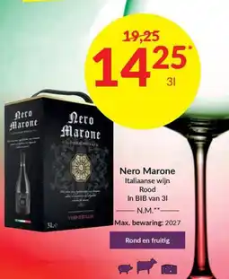 Intermarché Nero Marone Italiaanse wijn Rood aanbieding