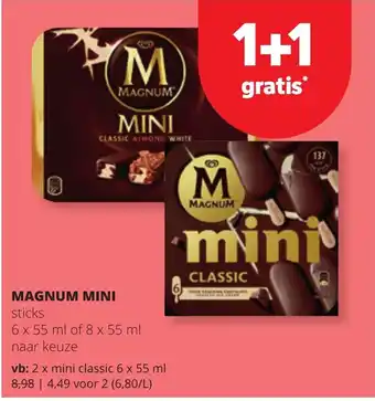 Magnum mini sticks