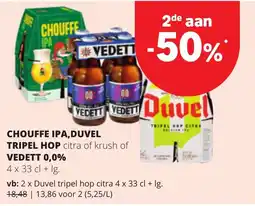 Spar Chouffe ipa,duvel tripel hop citra of krush of vedett 0,0% aanbieding