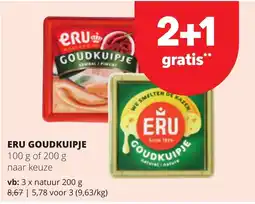 Spar Eru goudkuipje aanbieding
