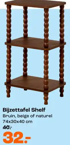 Kwantum Bijzettafel Shelf aanbieding