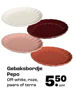 Kwantum Gebaksbordje Pepo aanbieding