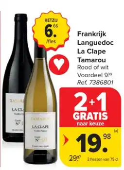 Carrefour Frankrijk Languedoc La Clape Tamarou aanbieding