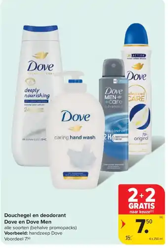Douchegel en deodorant Dove en Dove Men