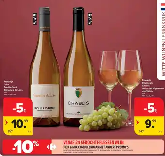 Pouilly-Fumé Signature de Loire