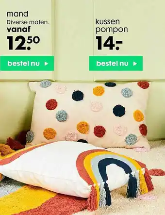 HEMA Mand Of Kussen Pompon aanbieding