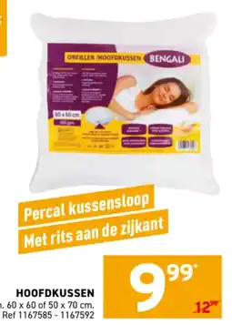 Trafic Percal kussensloop aanbieding