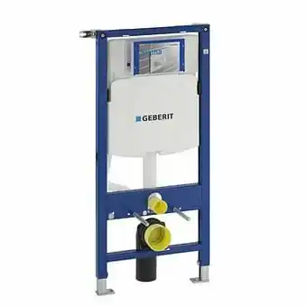 GAMMA Geberit Systemfix UP320 inbouwreservoir aanbieding