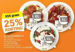 Albert Heijn AH Stoommaaltijden XL aanbieding