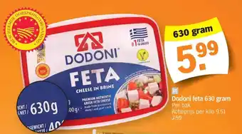 Dodoni feta