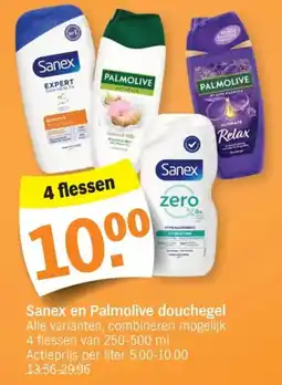 Albert Heijn Sanex en Palmolive douchegel aanbieding