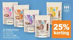 Albert Heijn AH Ontbijtverrijker aanbieding