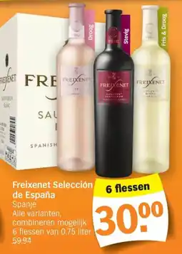 Albert Heijn Freixenet Selección de España aanbieding