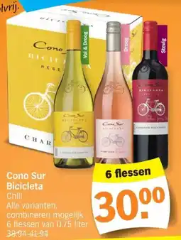 Albert Heijn Cono Sur Bicicleta aanbieding