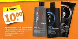 Albert Heijn Syoss shampoo en conditioner aanbieding