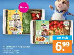 Albert Heijn AH Hamsterchef verspakketten aanbieding