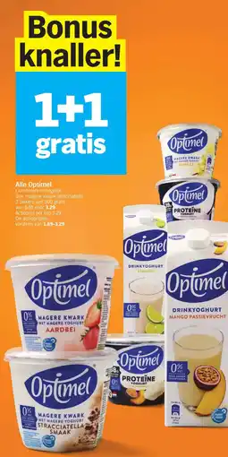 Albert Heijn Optimel aanbieding