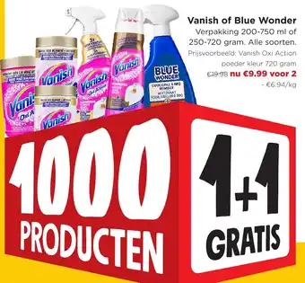 Vanish of Blue Wonder