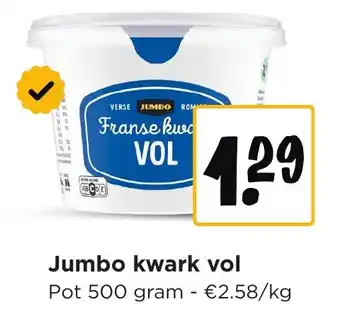 Jumbo kwark vol