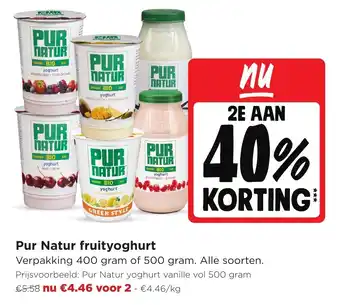 Pur Natur fruityoghurt