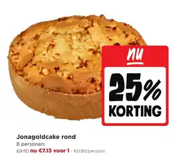 Jumbo Jonagoldcake rond aanbieding