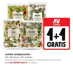 Jumbo Jumbo wokgroenten aanbieding