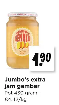Jumbo Jumbo's extra jam gember aanbieding