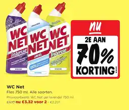 Jumbo WC Net aanbieding