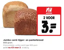 Jumbo Jumbo carré tijger- en panterbrood aanbieding