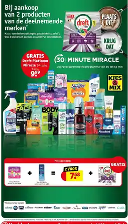 Kruidvat Dreft Platinum Miracle aanbieding