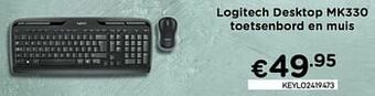 CompuDeals Logitech desktop mk330 toetsenbord en muis aanbieding