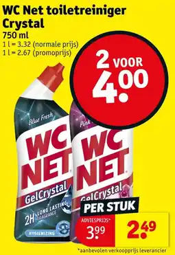 Kruidvat wc net toiletreiniger crystal aanbieding