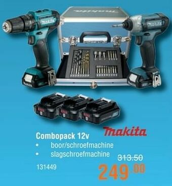 Cevo Makita combopack 12v aanbieding