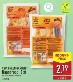 ALDI Asia green garden naanbrood aanbieding