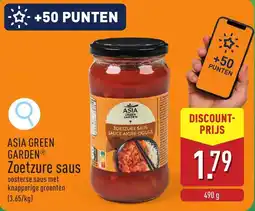 ALDI Asia green garden zoetzure saus aanbieding