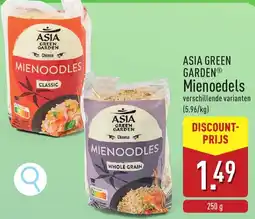 ALDI Asia green garden mienoedels aanbieding