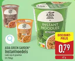 ALDI Asia green garden instantnoedels aanbieding